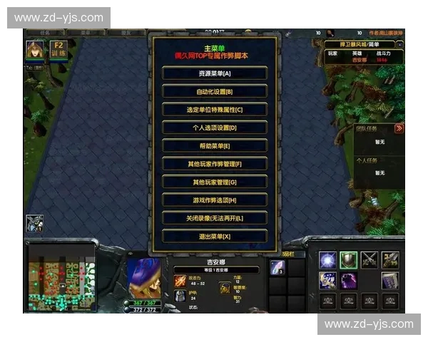 探索暴风英雄世界的策略玩法与团队协作精要解析指南全面提升技能