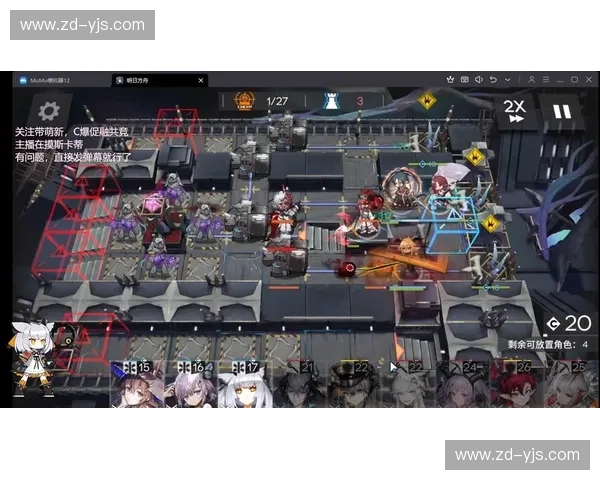 Dota2拉比的成长之路与战术演变探索